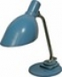  Лампа настольная металлическая, 35см (1956г) (арт.080) 