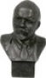  В.И. Ленин / бюст карманный, 8 см (арт.090) 