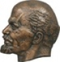  В.И. Ленин, барельеф металлический омеднённый 35 см (арт.0126) 