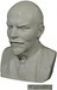  В.И. Ленин (сосредоточенный), бюст гиганский, 70 см / арт.111 
