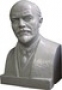  В.И.Ленин / бюст металличекий, 40 см, вождь в кепке 